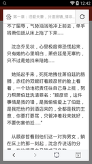 在菲律宾工作时被公司非法扣住，限制人身自由怎么办